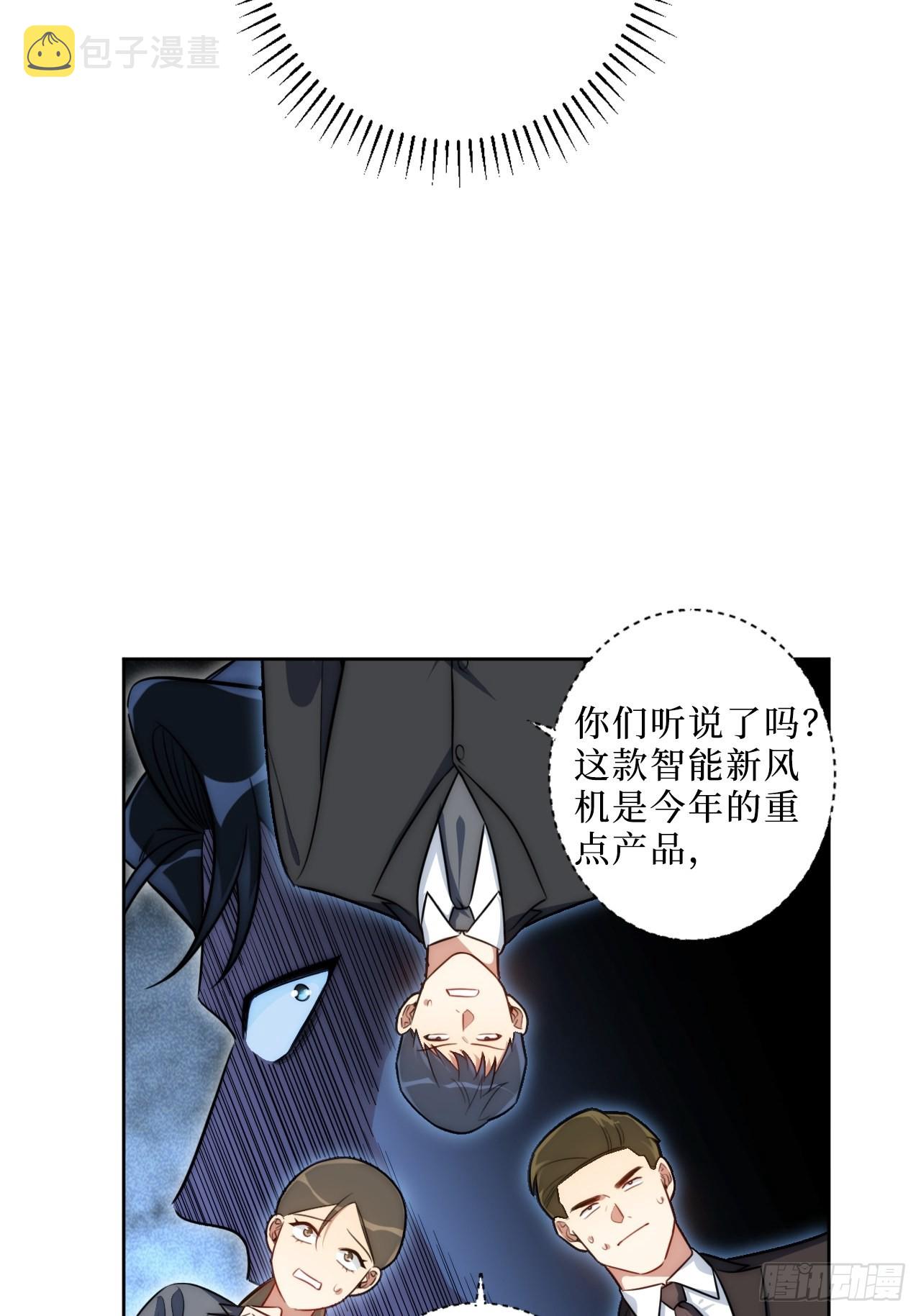 3.优雅，实在太优雅了！4