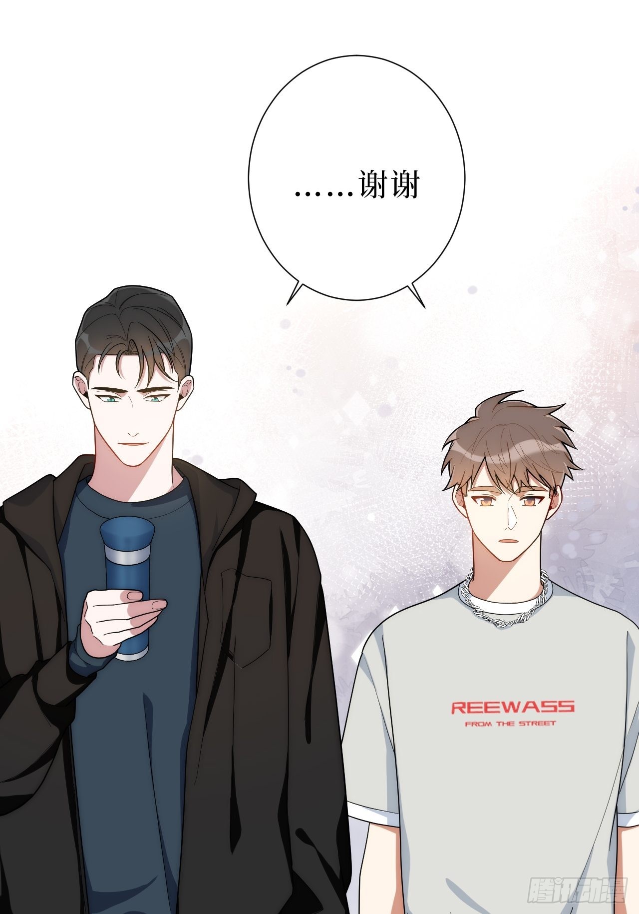 26.就到这里吧8