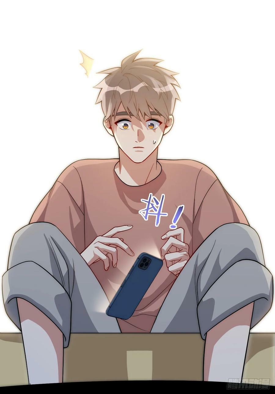 53.感情大曝光？！17