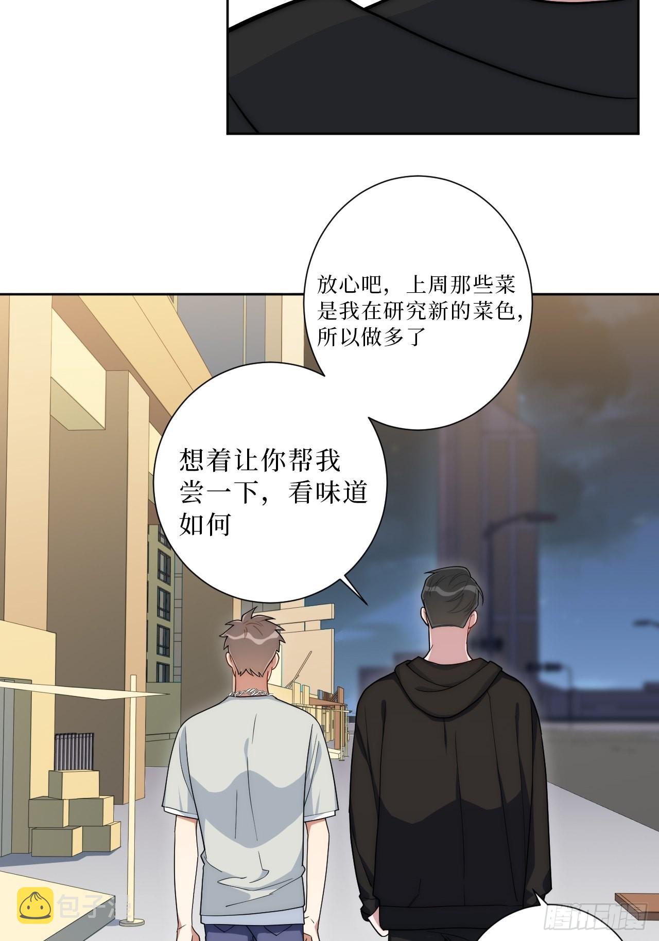 26.就到这里吧21