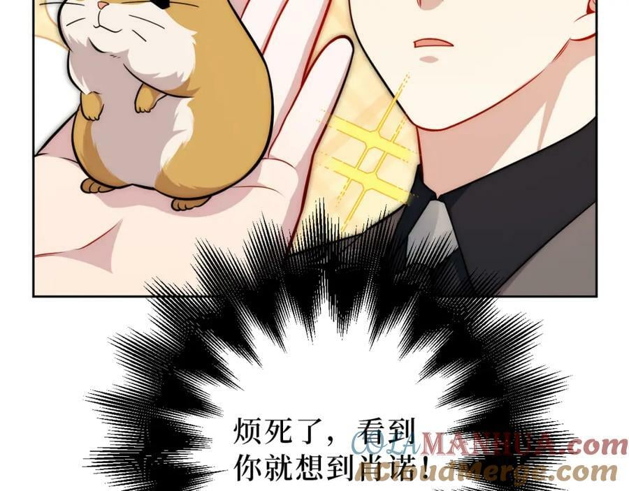 54-给我CPU烧了21