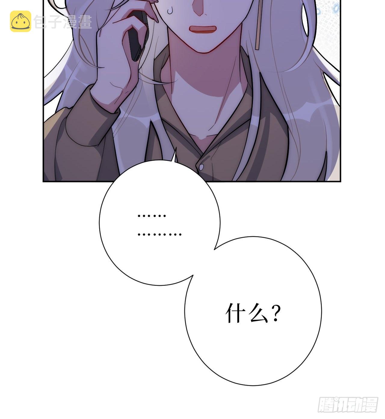 28.爱你在心口难开46