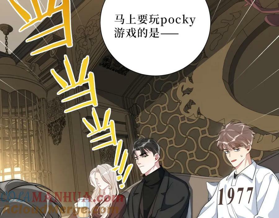 65-谢谢你，小李！6