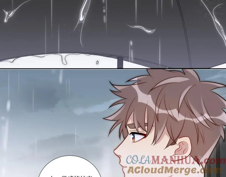 79-缘由84