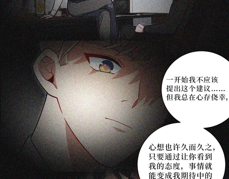 68-答案74