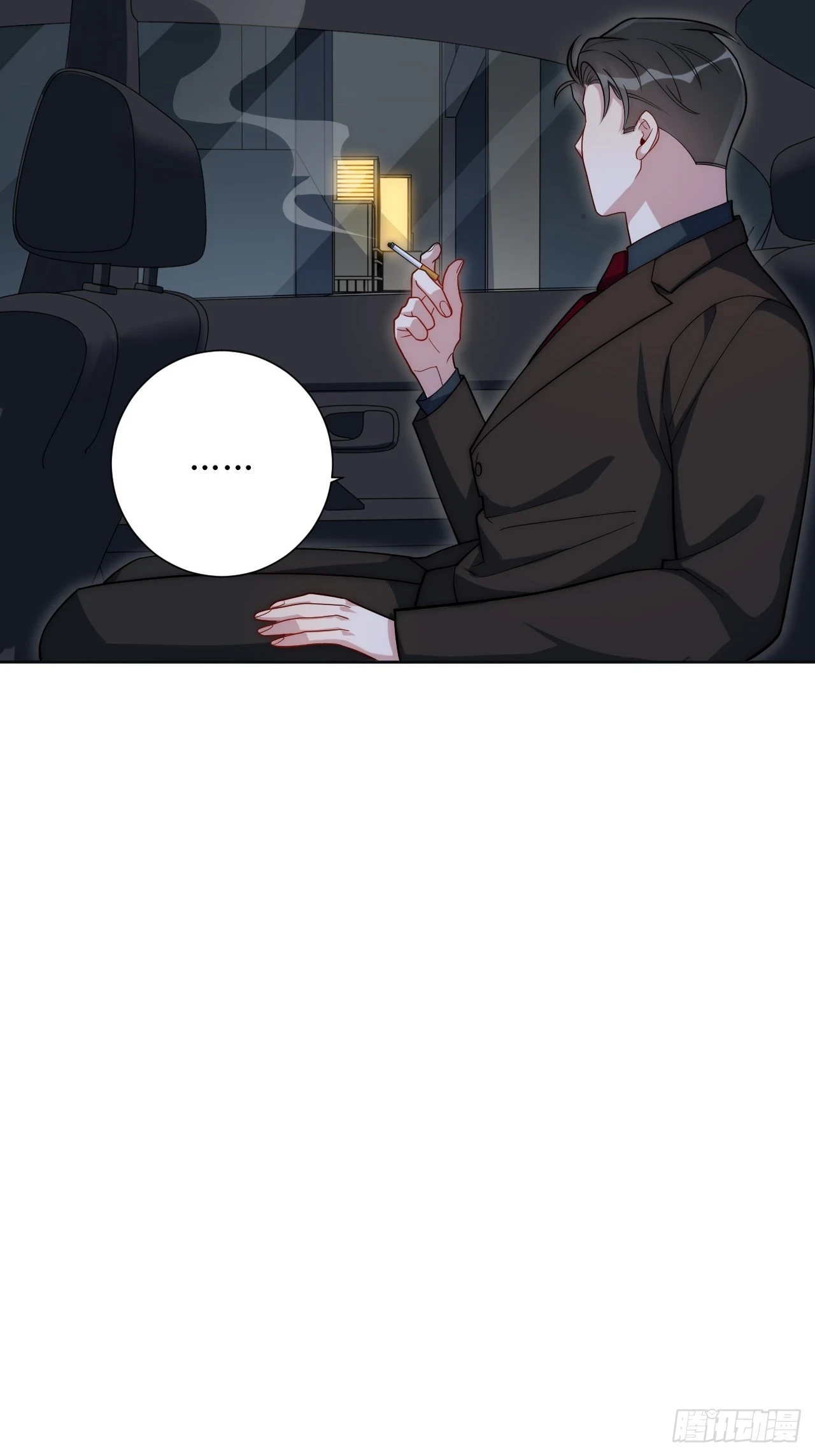 45.顶级厨师之九转烧肉8