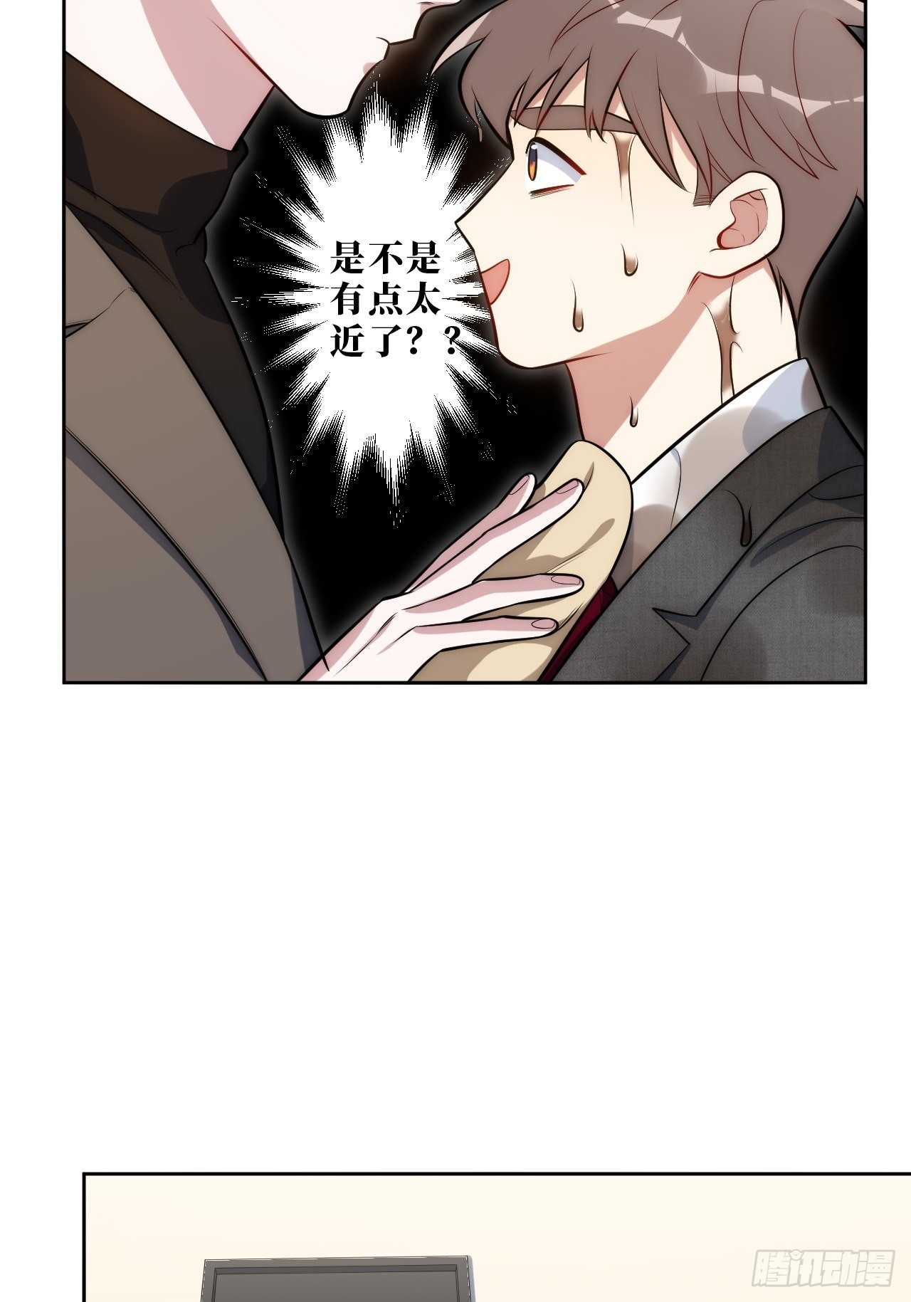 10.当然是选择原谅他啊26