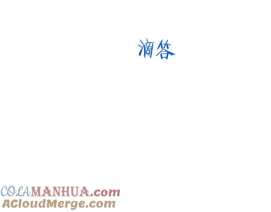 76-你在哪里？92