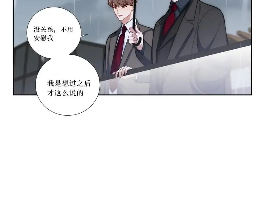 79-缘由91