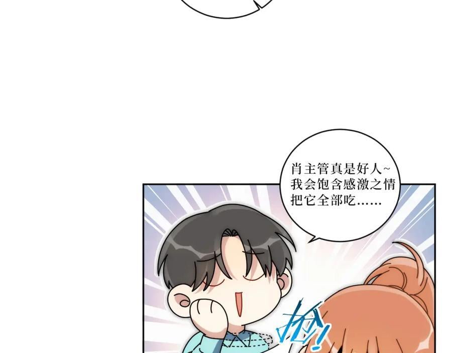 72-痛，太痛了！14