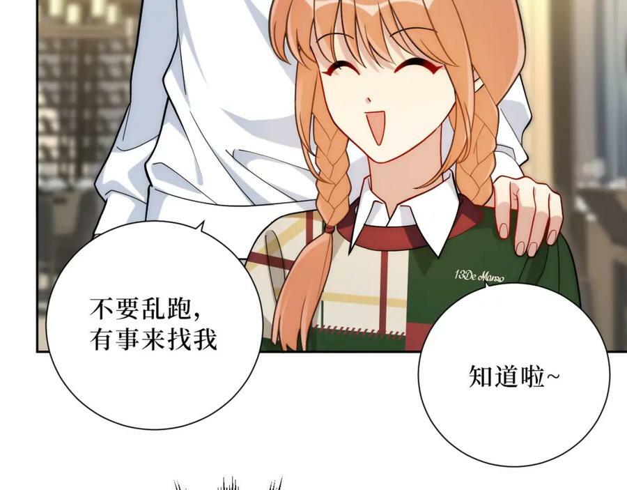63-旁观者清？16