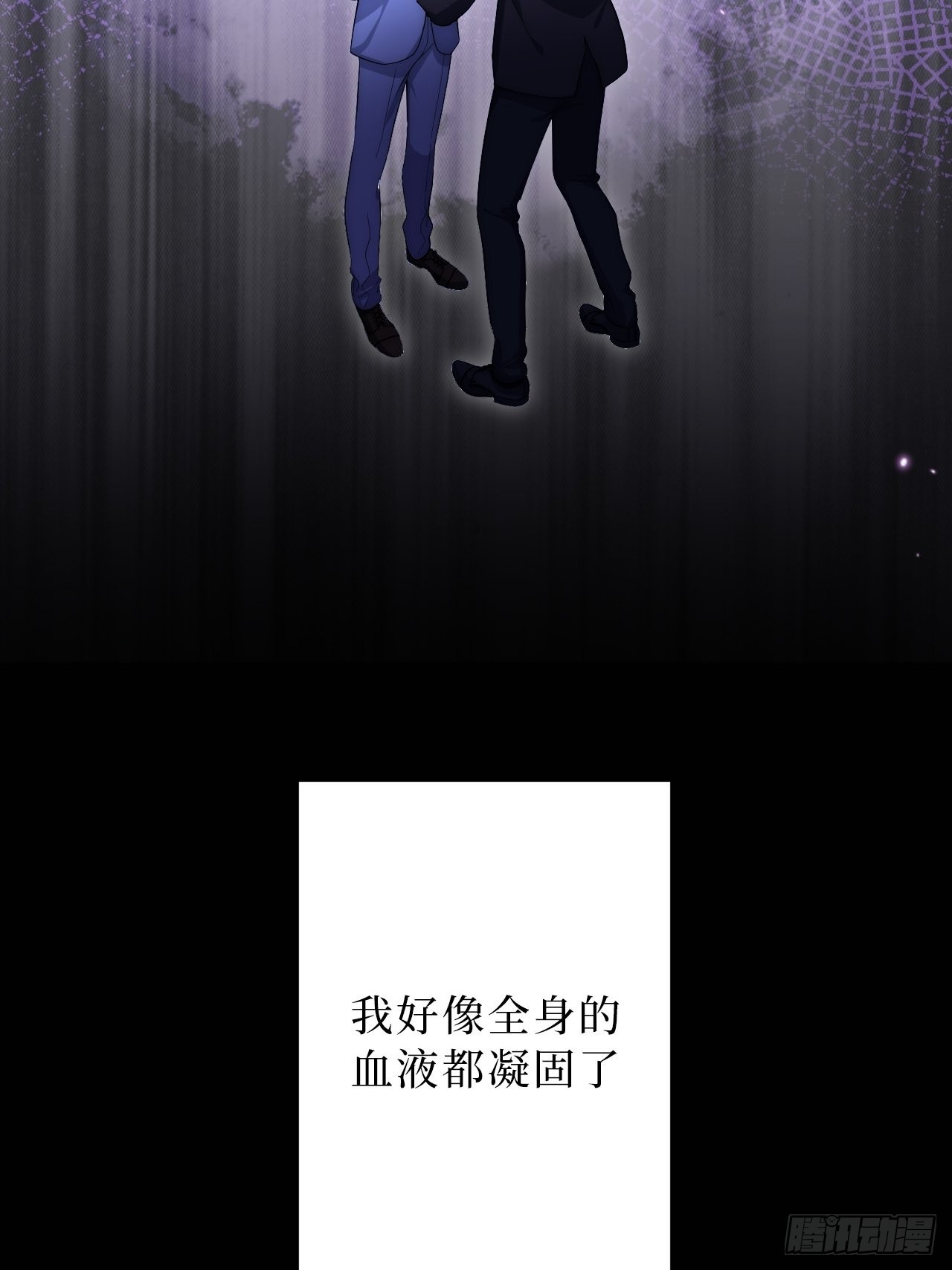 28.爱你在心口难开57