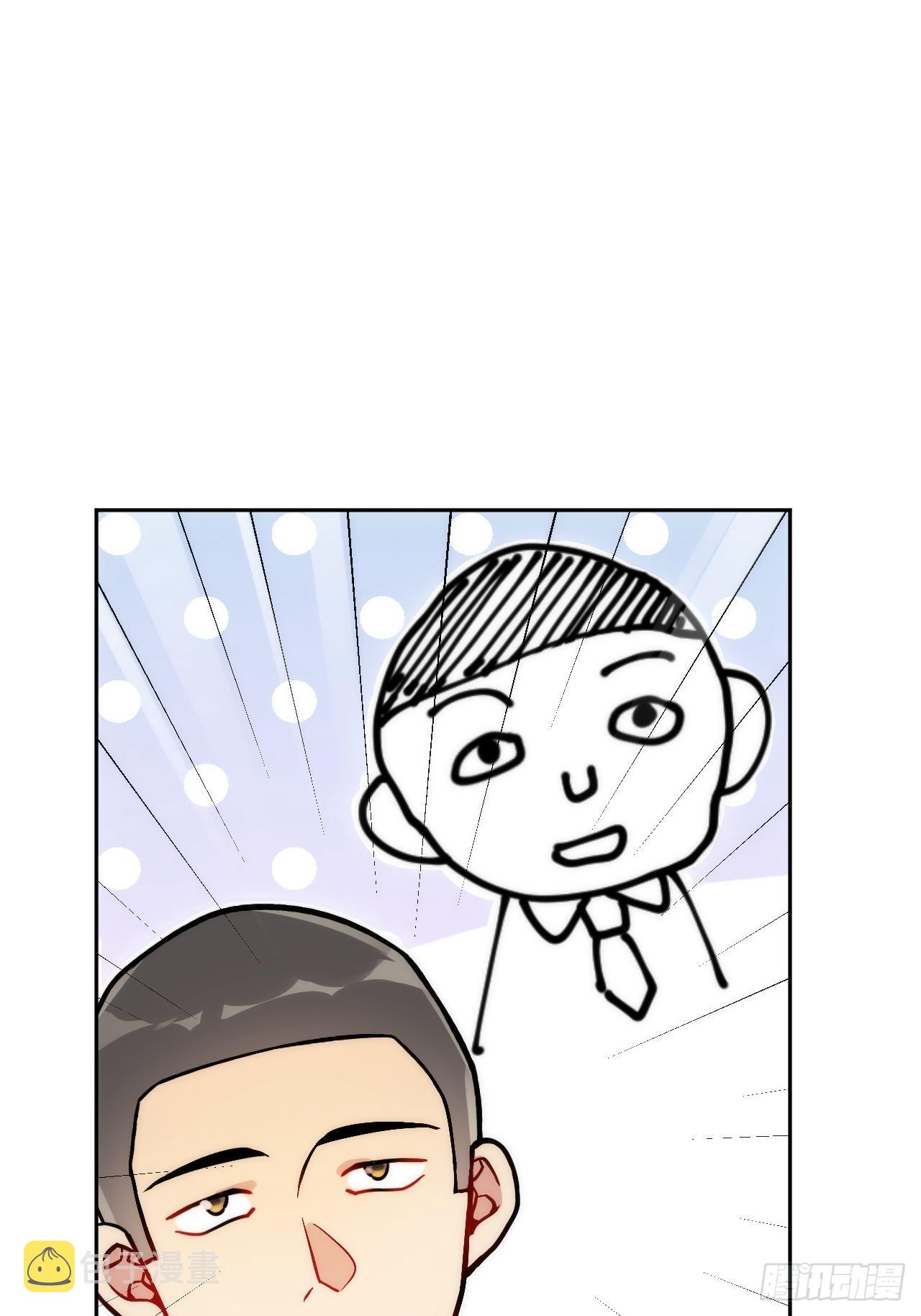 1.肖秘书的使命69