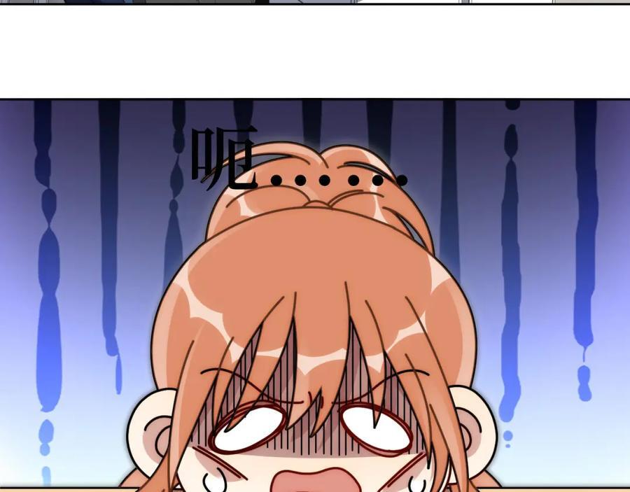 72-痛，太痛了！39