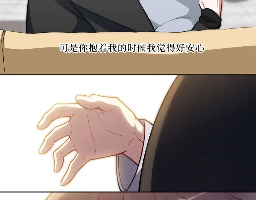 69-是时候离开了74