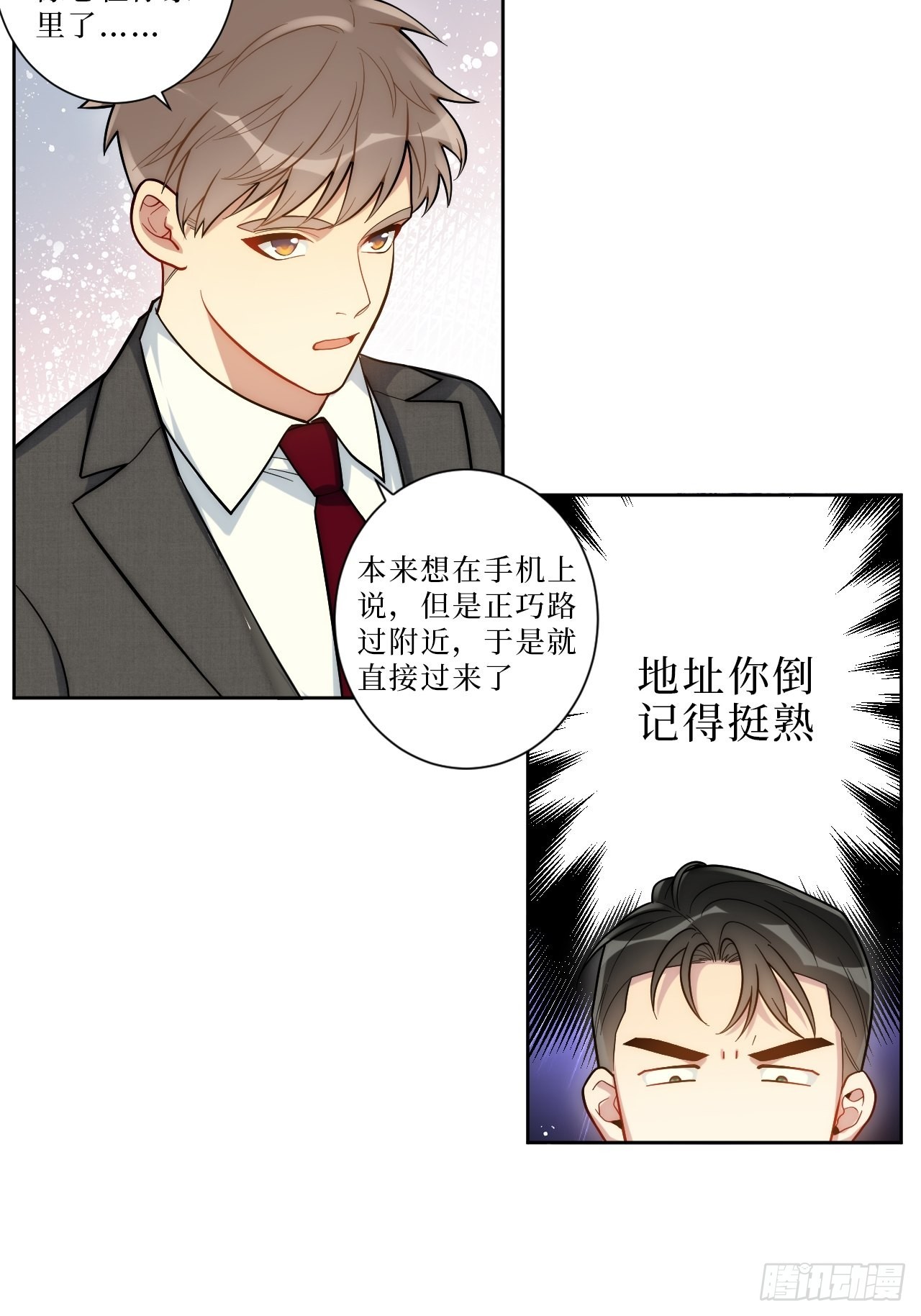 7.梦醒时分7
