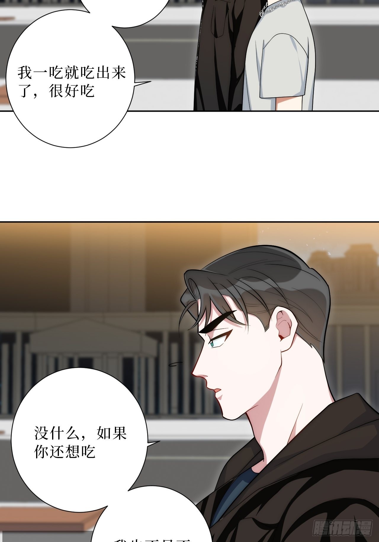 26.就到这里吧11