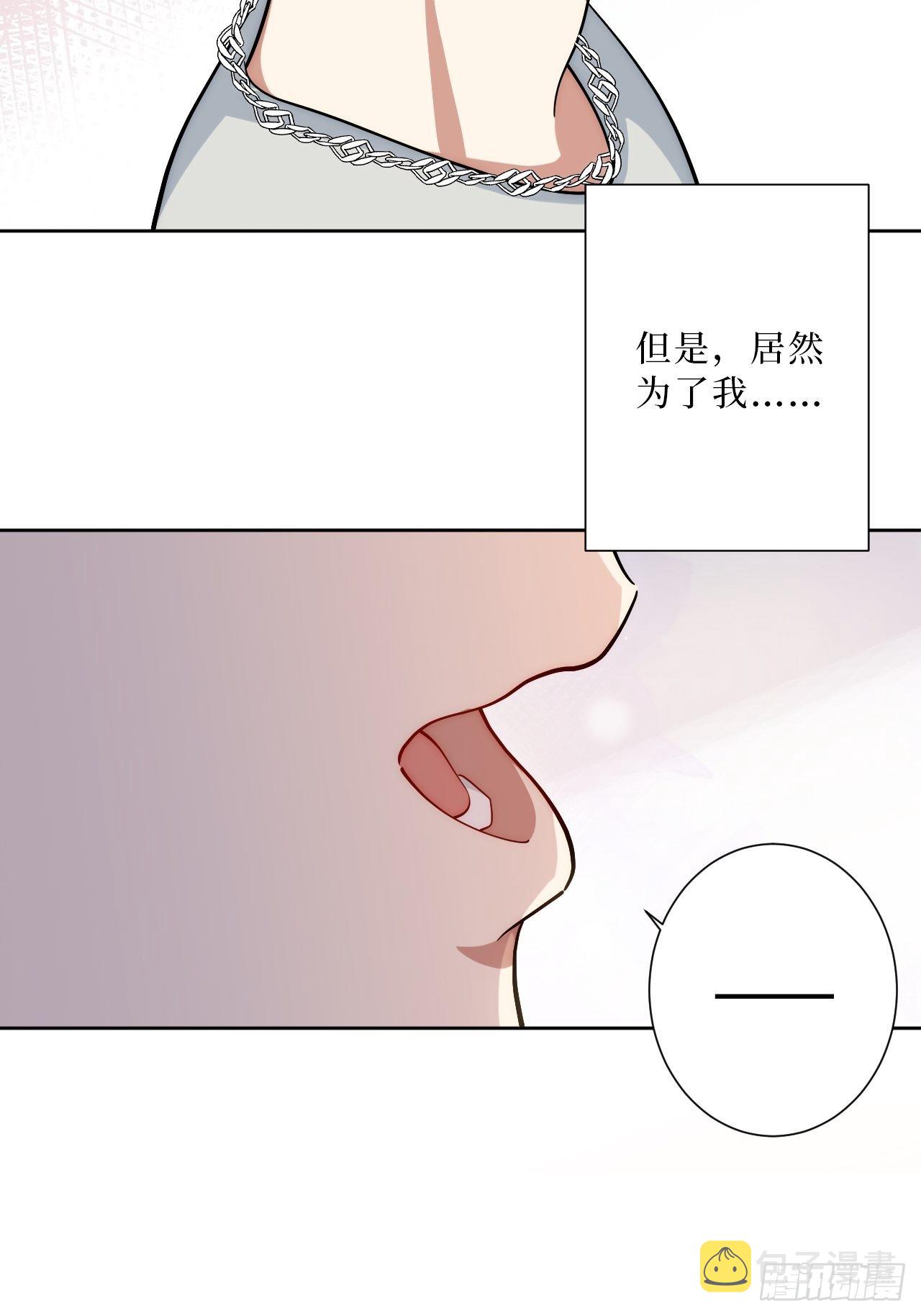 26.就到这里吧7