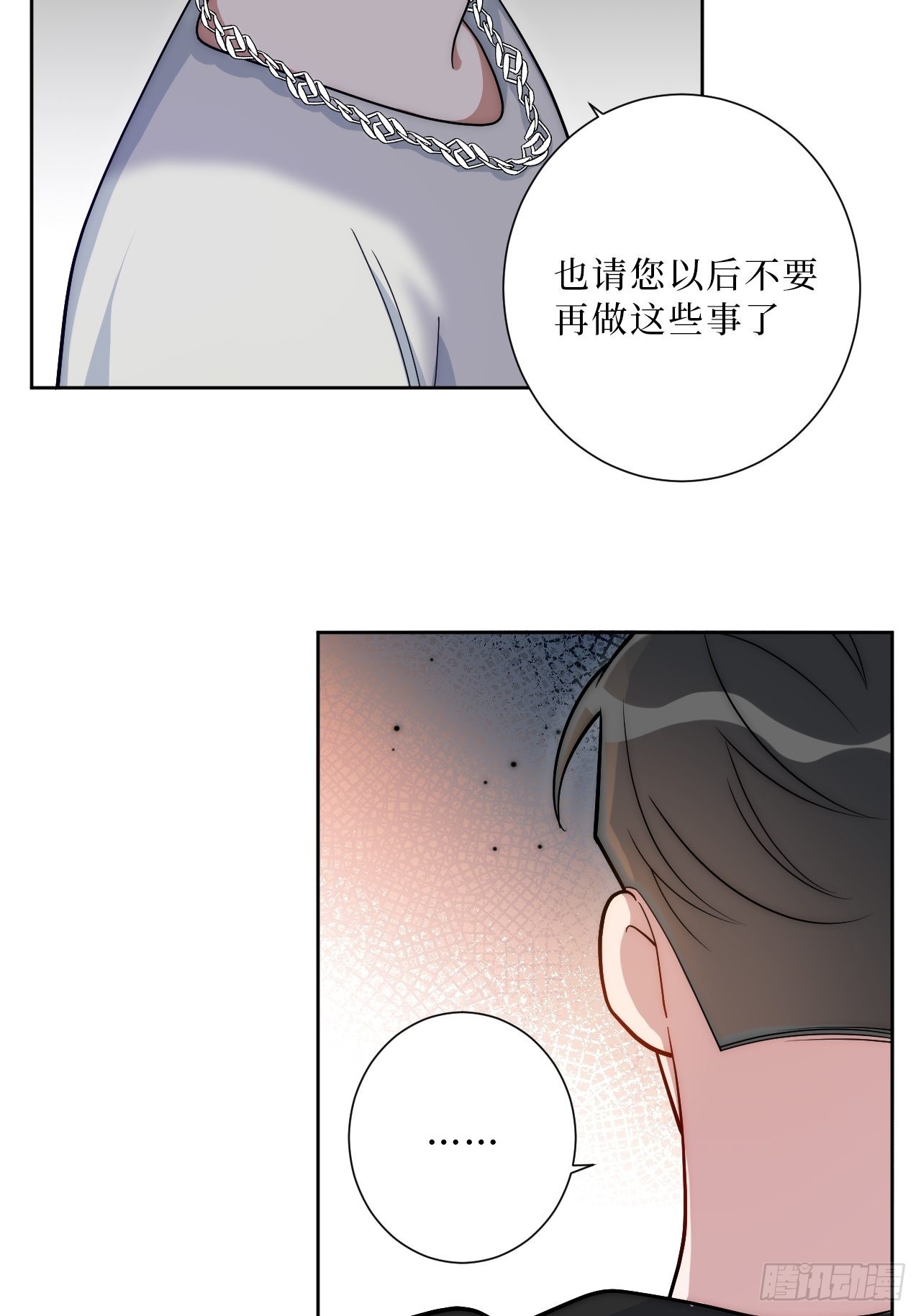 26.就到这里吧20