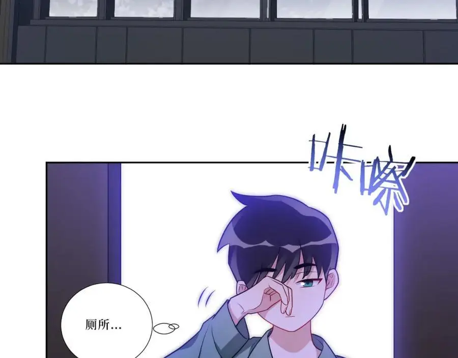 81-那么.再见45