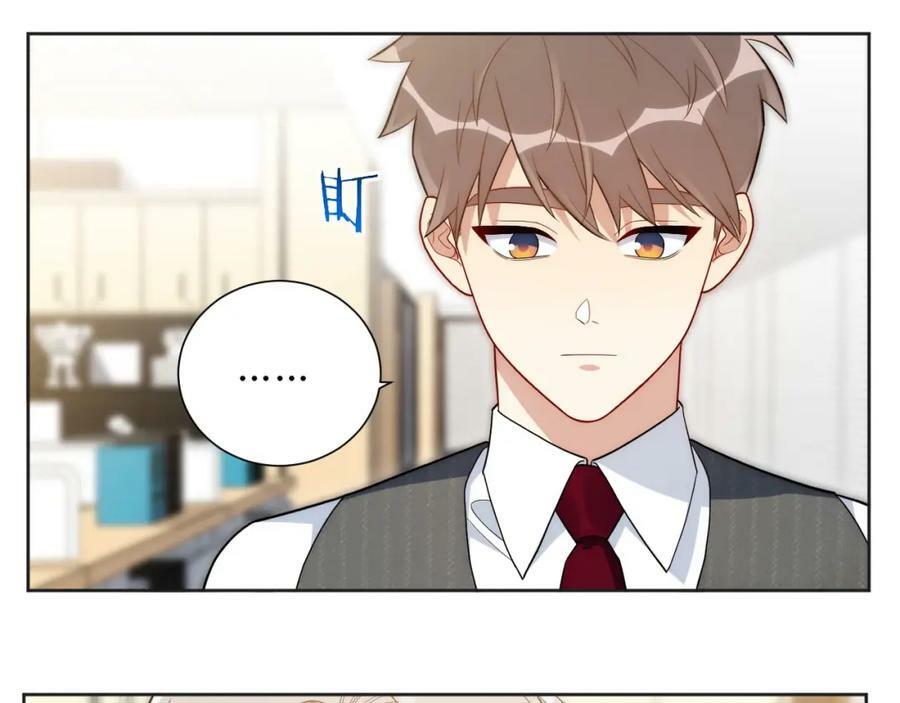 61-她在耍什么把戏？16