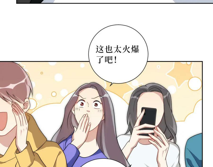 65-谢谢你，小李！20
