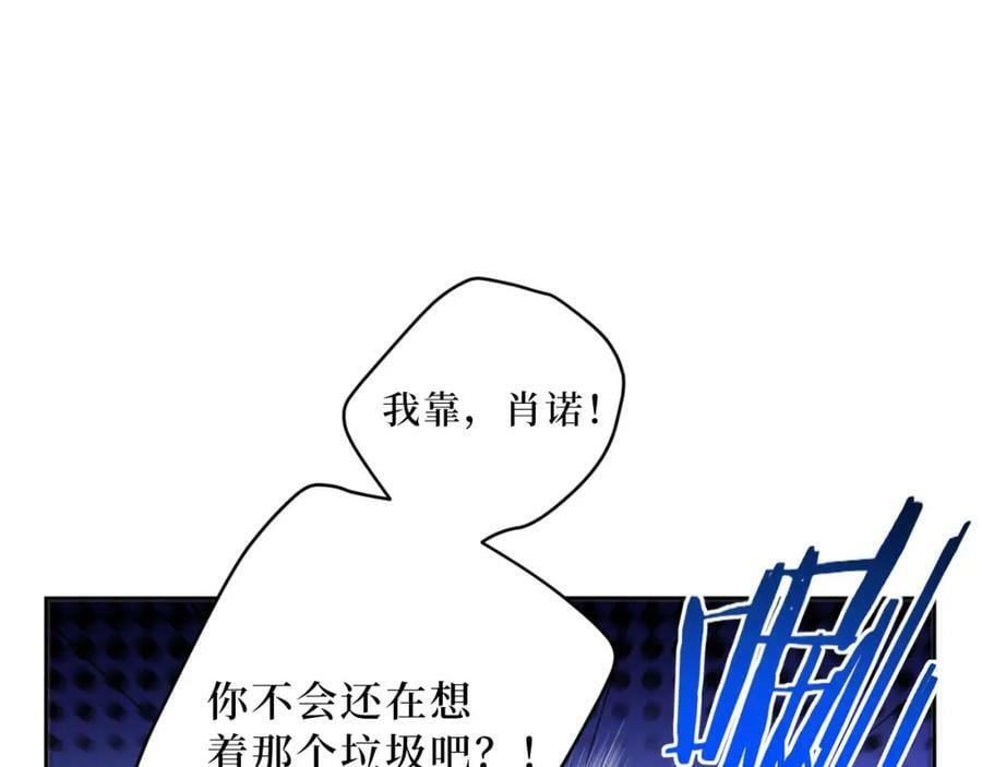 54-给我CPU烧了68