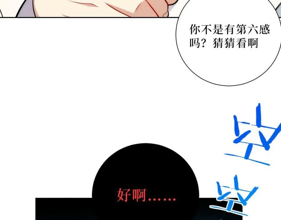 54-给我CPU烧了52