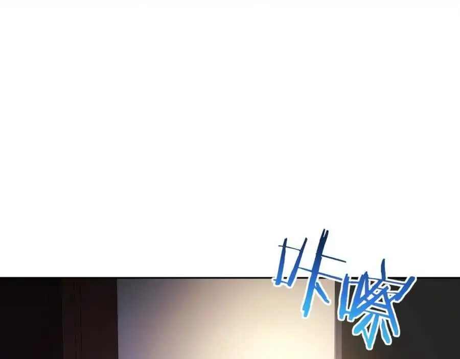 78-熟悉的陌生人89