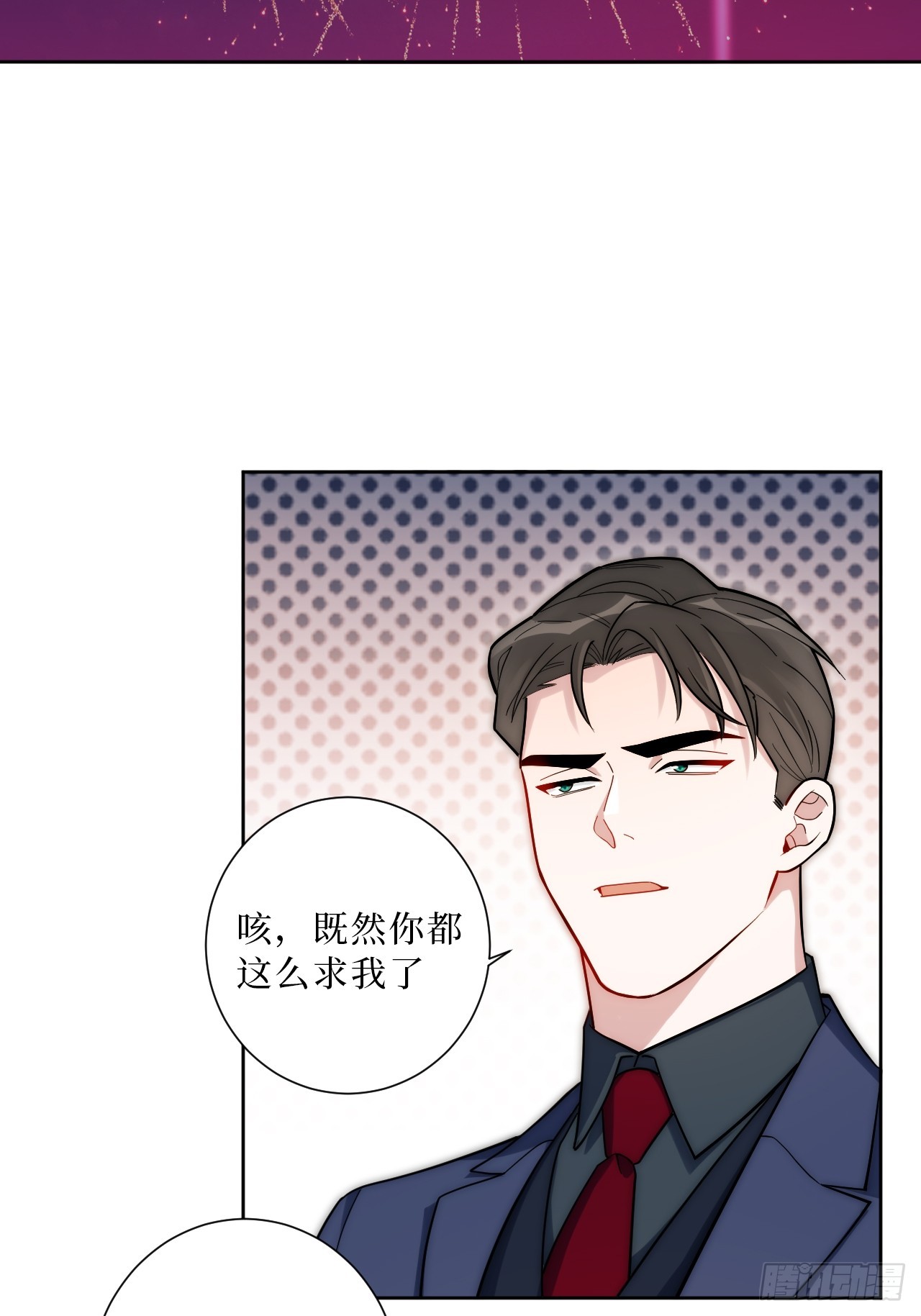 34.电话12