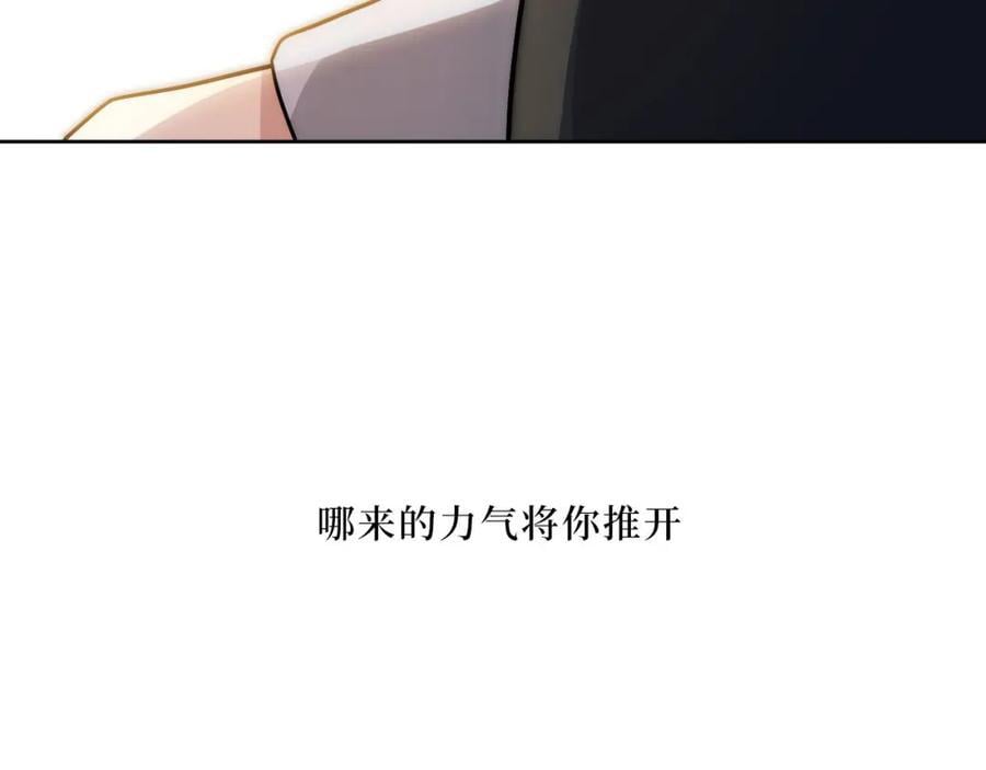 69-是时候离开了76
