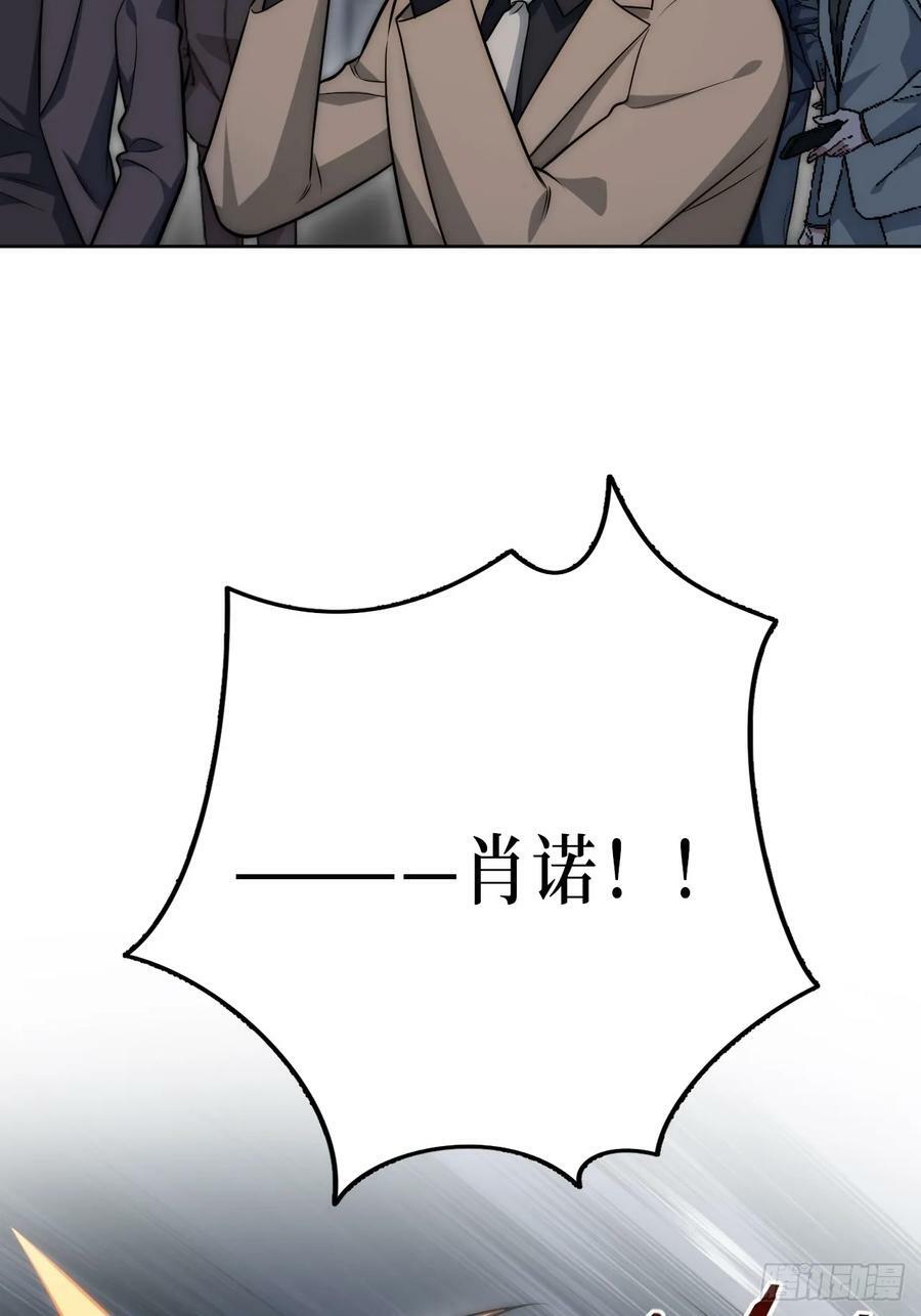 51.要一起泡脚吗？7