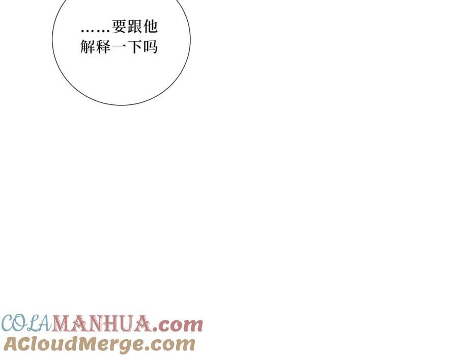 76-你在哪里？68
