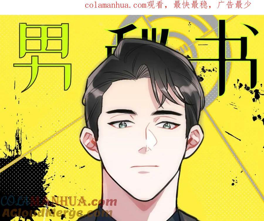 59-点滴回忆0