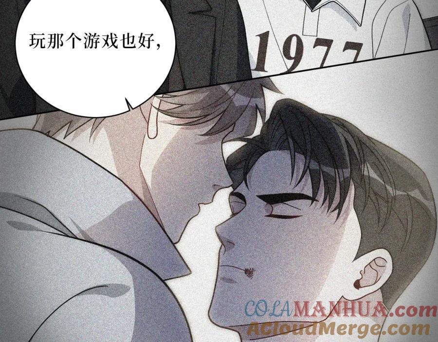 68-答案15