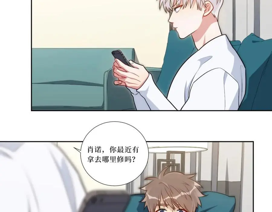 79-缘由10