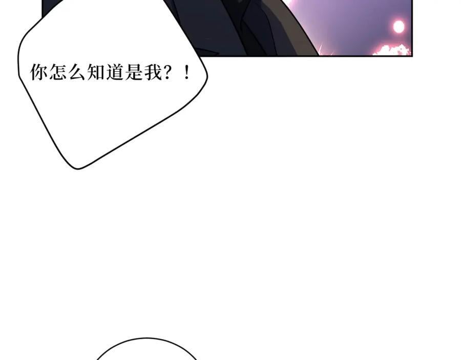 69-是时候离开了23