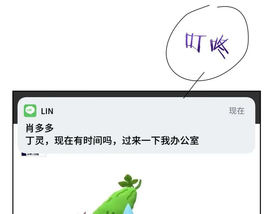 58-曲终人散16