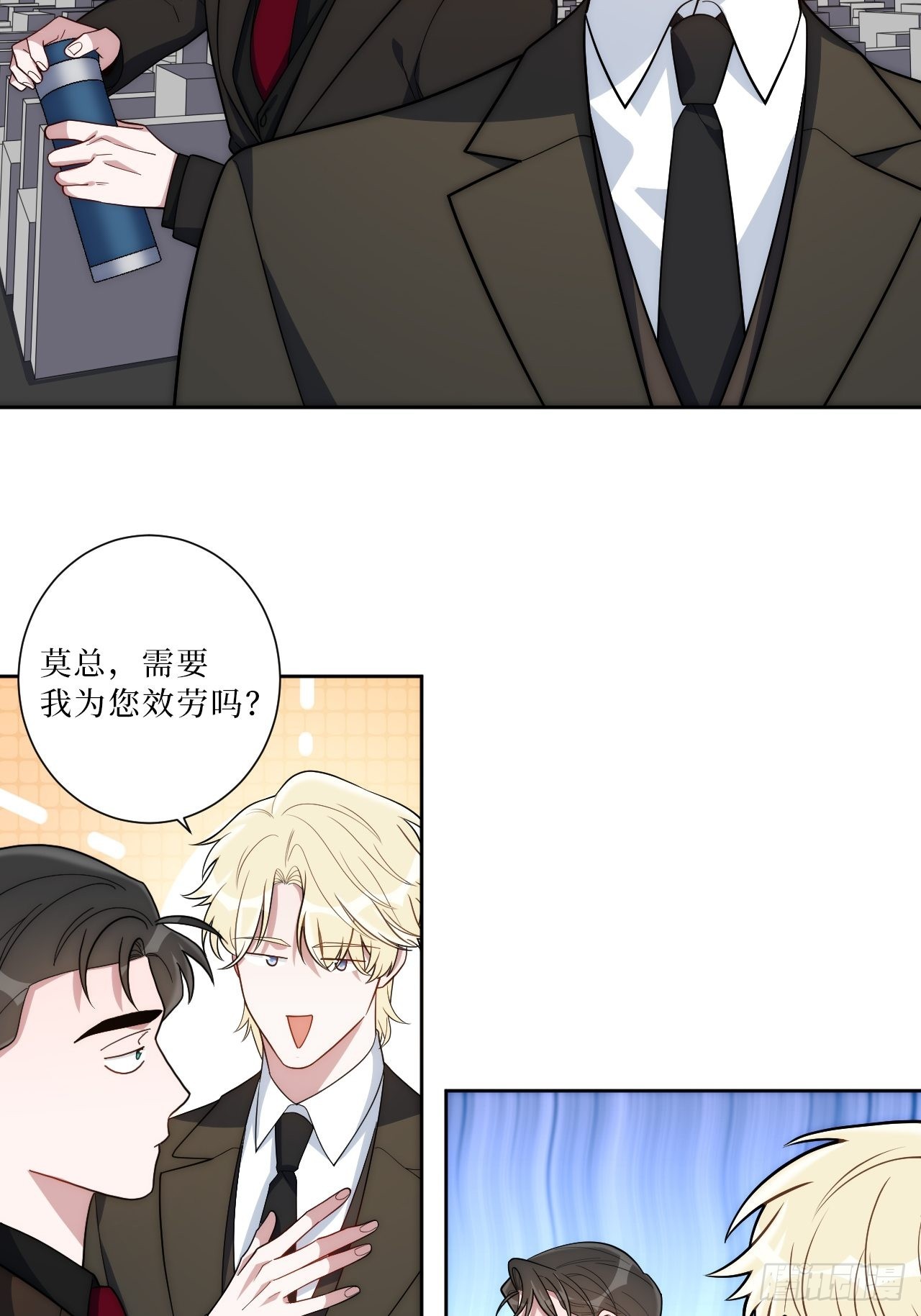 26.就到这里吧36