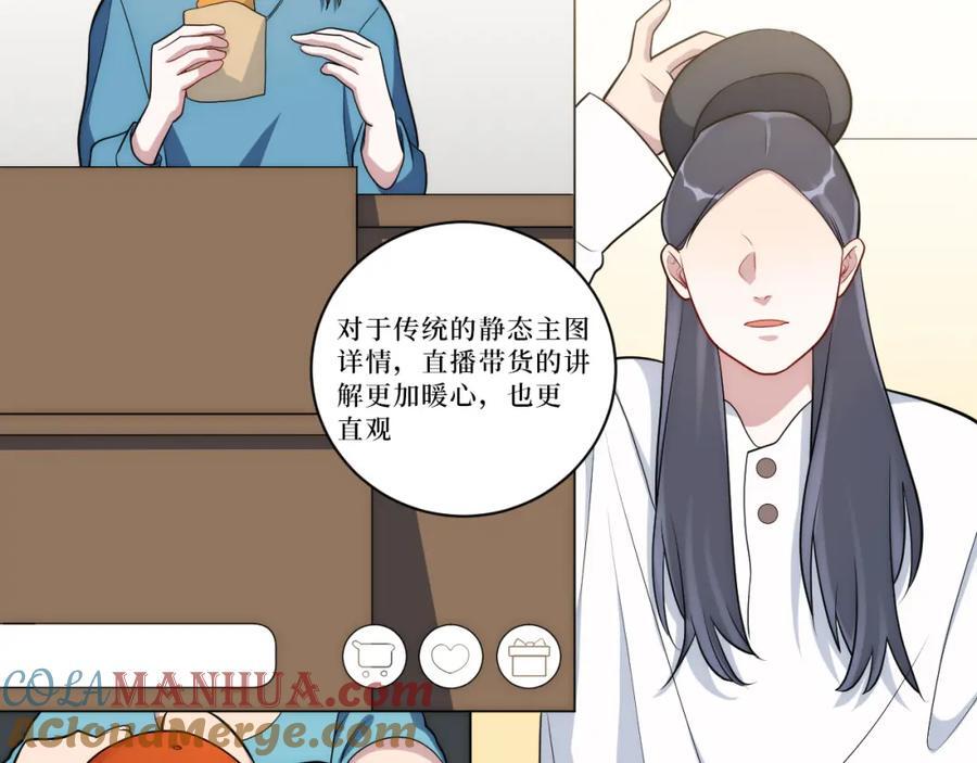 71-交给我吧21