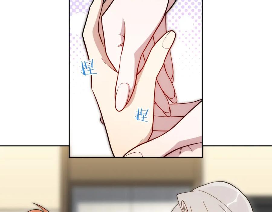 72-痛，太痛了！66