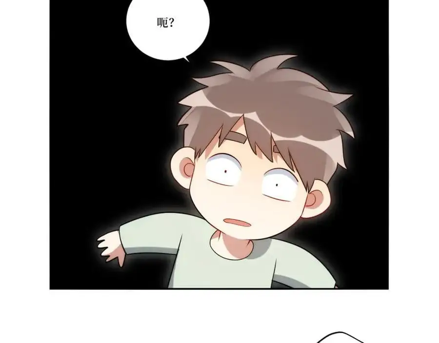 82-结束即开始41