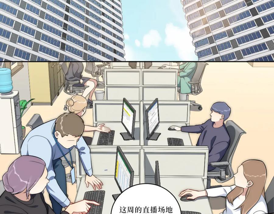 71-交给我吧52
