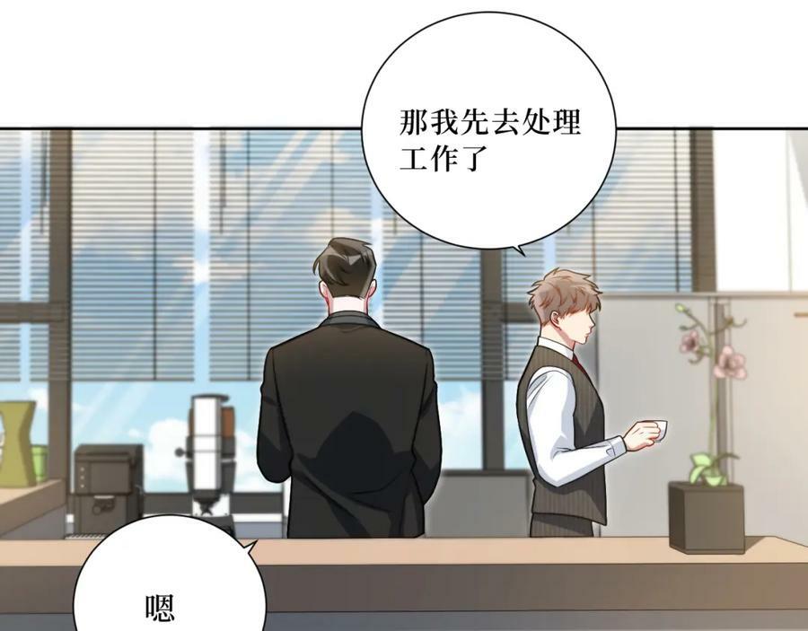 58-曲终人散53