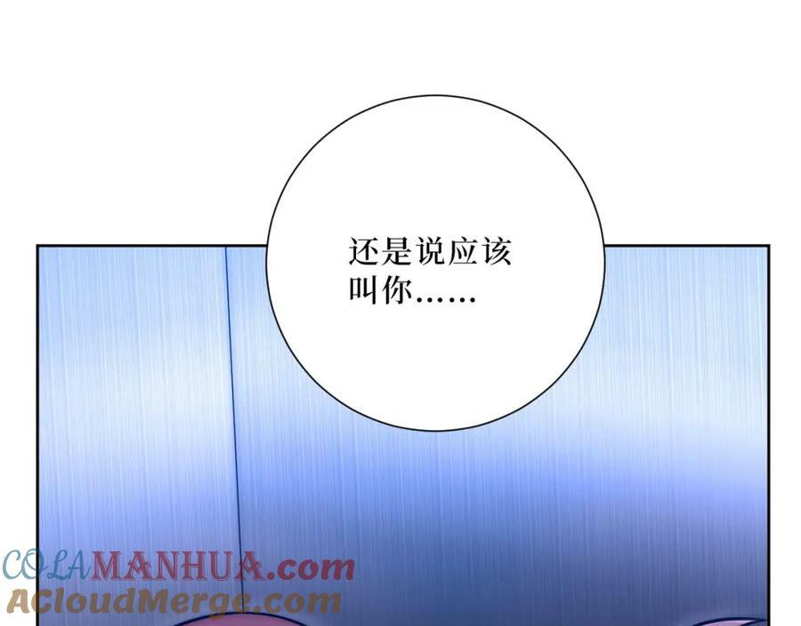 62-颤音1876662936
