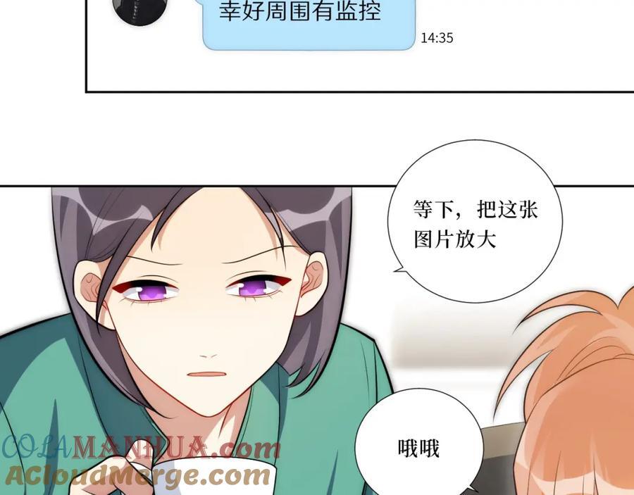 76-你在哪里？12