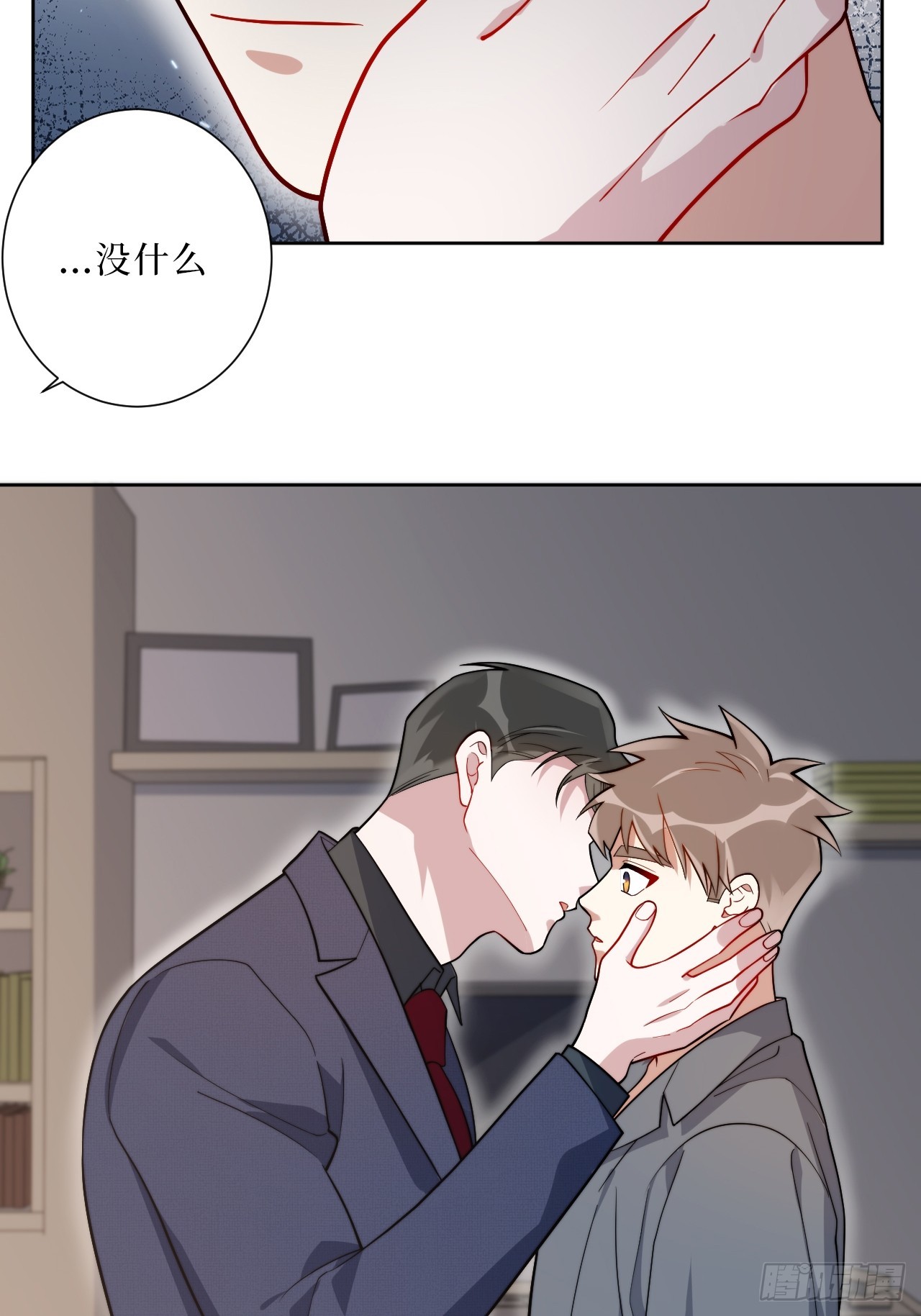 31.那一夜26