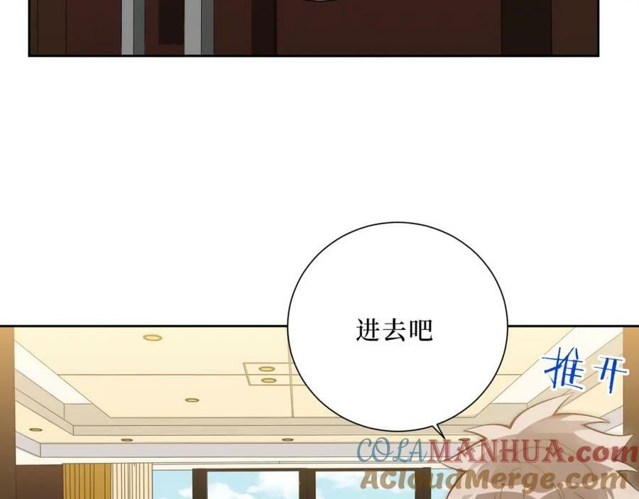 57-她好漂亮12