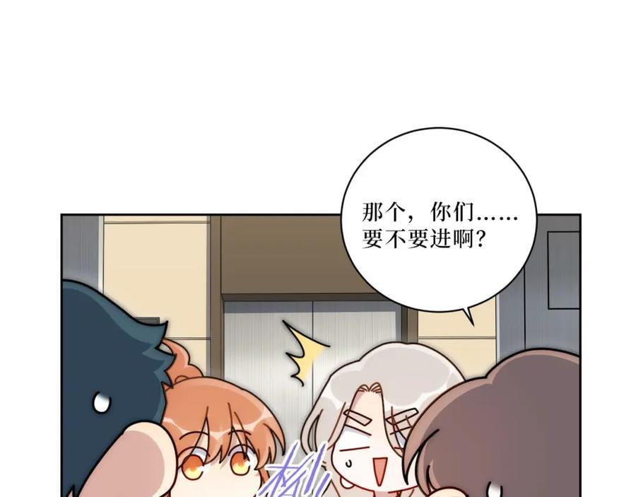 72-痛，太痛了！98