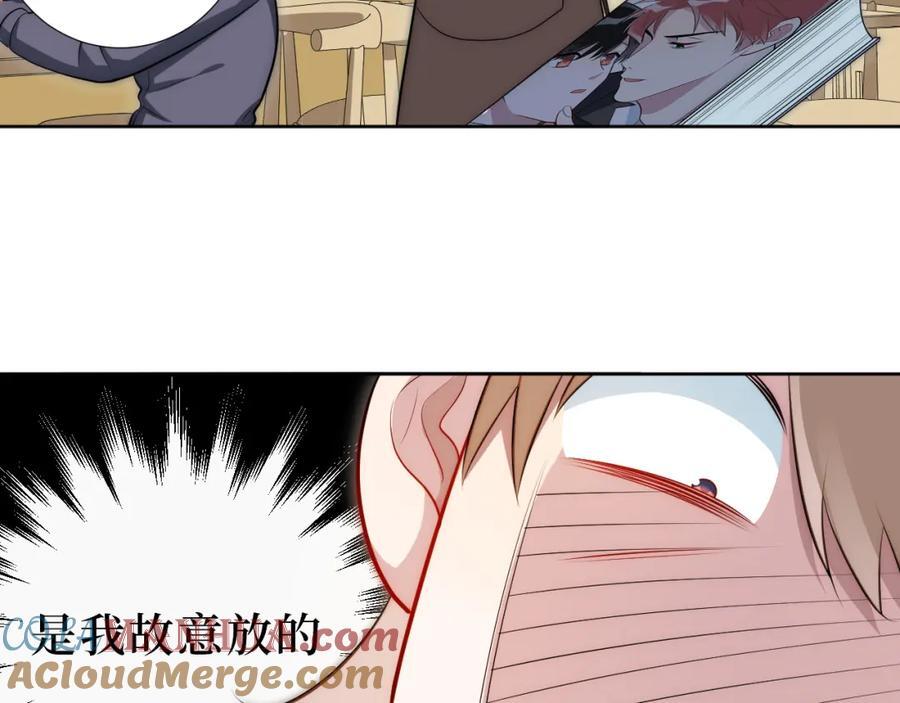 75-如何判断一个人是不是？48